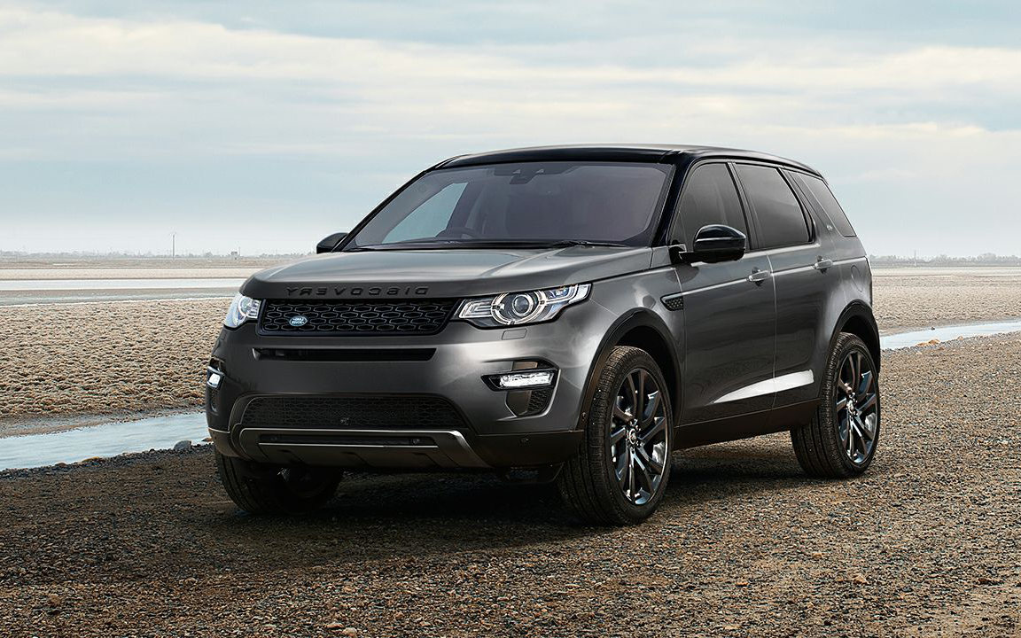 Comparison Land Rover Discovery Sport HSE 2017 vs Jeep Compass